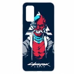 Чехол для Samsung S20 Cyberpunk 2077 Troll - PrintSalon
