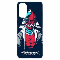 Чехол для Oppo Reno 4 Cyberpunk 2077 Troll - PrintSalon