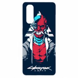 Чехол для Oppo Find X2 Cyberpunk 2077 Troll - PrintSalon