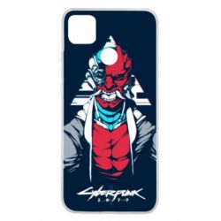 Чехол для Xiaomi Redmi 9c Cyberpunk 2077 Troll - PrintSalon