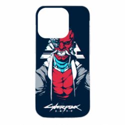 Чехол для iPhone 14 Pro Cyberpunk 2077 Troll - PrintSalon