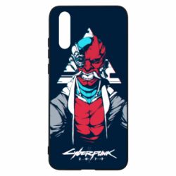 Чехол для Huawei P20 Cyberpunk 2077 Troll - PrintSalon