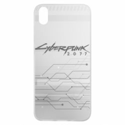 Чехол для Xiaomi Redmi 7A Cyberpunk gray logo - PrintSalon