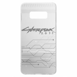Чехол для Samsung S10e Cyberpunk gray logo - PrintSalon