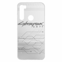 Чехол для Xiaomi Redmi Note 8 Cyberpunk gray logo - PrintSalon