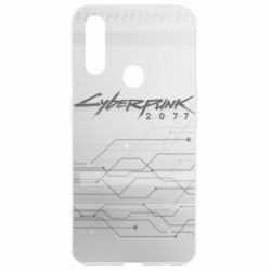 Чехол для Oppo A31 Cyberpunk gray logo - PrintSalon