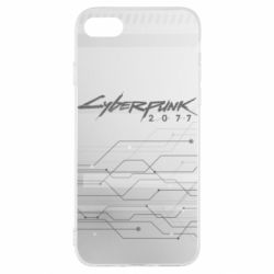 Чехол для iPhone SE 2020 Cyberpunk gray logo - PrintSalon