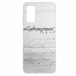 Чехол для Samsung S20 Cyberpunk gray logo - PrintSalon