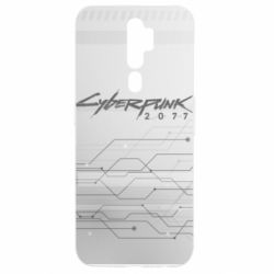 Чехол для Oppo A5/A9 2020 Cyberpunk gray logo - PrintSalon
