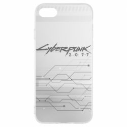 Чехол для iPhone 8 Cyberpunk gray logo-PrintSalon Чехол для iPhone 8 Cyberpunk gray logo
