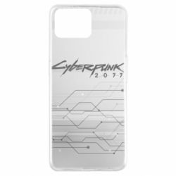 Чехол для Oppo A73 Cyberpunk gray logo - PrintSalon