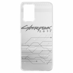 Чехол для Oppo A74 4G Cyberpunk gray logo - PrintSalon
