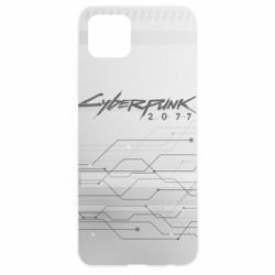 Чехол для Oppo A92s Cyberpunk gray logo - PrintSalon