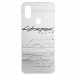 Чехол для Xiaomi Mi A2 Cyberpunk gray logo - PrintSalon