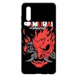 Чехол для Huawei P30 Cyberpunk samurai - PrintSalon