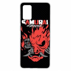 Чехол для Samsung S20+ Cyberpunk samurai - PrintSalon