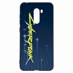 Чехол для Xiaomi Pocophone F1 Cyberpunk with background - PrintSalon