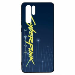 Чехол для Huawei P30 Pro Cyberpunk with background - PrintSalon