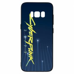 Чехол для Samsung S8 Cyberpunk with background - PrintSalon