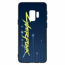Чехол для Samsung S9 Cyberpunk with background - PrintSalon