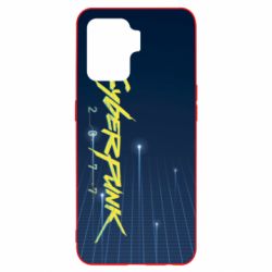 Чехол для Oppo Reno 5 Lite Cyberpunk with background - PrintSalon