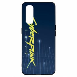 Чехол для Oppo Find X2 Cyberpunk with background - PrintSalon