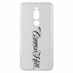 Чехол для Meizu Note 8 Cypress Hill - PrintSalon