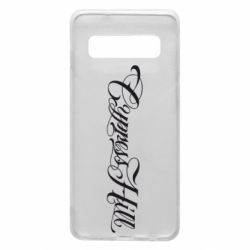 Чехол для Samsung S10 Cypress Hill - PrintSalon