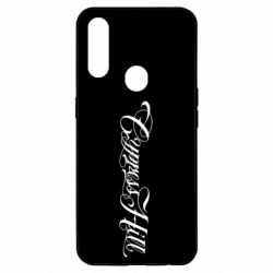 Чехол для Oppo A31 Cypress Hill - PrintSalon