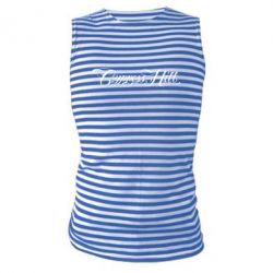 Майка-тельняшка Cypress Hill - PrintSalon