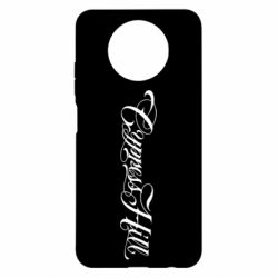 Чехол для Xiaomi Redmi Note 9 5G/Redmi Note 9T Cypress Hill