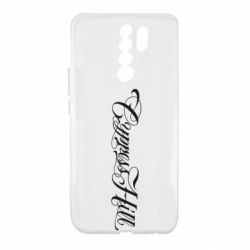 Чехол для Xiaomi Redmi 9 Cypress Hill - PrintSalon