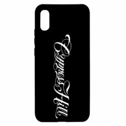 Чехол для Xiaomi Redmi 9a Cypress Hill - PrintSalon