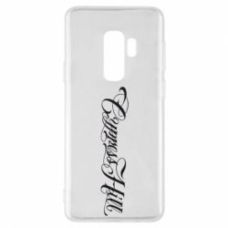 Чехол для Samsung S9+ Cypress Hill - PrintSalon
