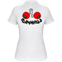 Жіноче поло Дачниця - PrintSalon