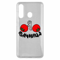 Чохол для Samsung M40 Дачниця - PrintSalon