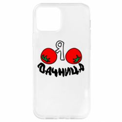 Чохол для iPhone 12 Pro Дачниця - PrintSalon