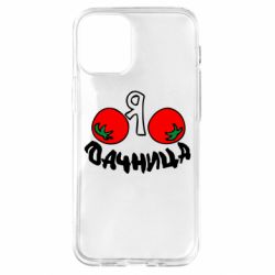 Чохол для iPhone 12 mini Дачниця - PrintSalon