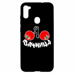 Чохол для Samsung A11 / M11 Дачниця - PrintSalon