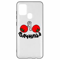 Чохол для Samsung A21s Дачниця - PrintSalon