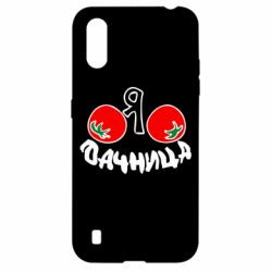 Чехол для Samsung A01/M01 Дачница