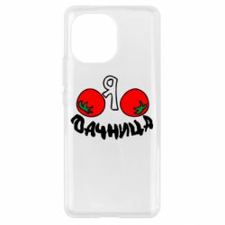 Чохол для Xiaomi Mi11 Дачниця - PrintSalon