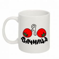 Чашка 320ml Дачница-PrintSalon Чашка 320ml Дачница