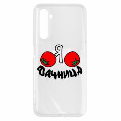 Чохол для Realme 6 Дачниця - PrintSalon