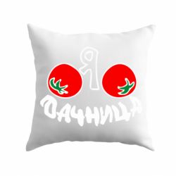 Подушка Дачниця-PrintSalon Подушка Дачниця