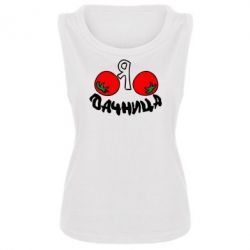 Майка жіноча Дачниця - PrintSalon