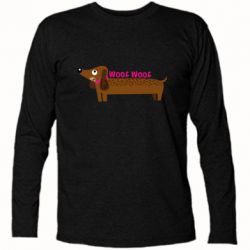 Футболка с длинным рукавом Dachshund and funny text - PrintSalon