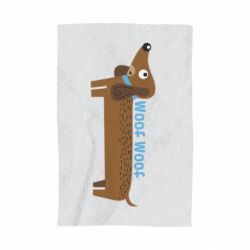 Полотенце с принтом Dachshund and funny text - PrintSalon