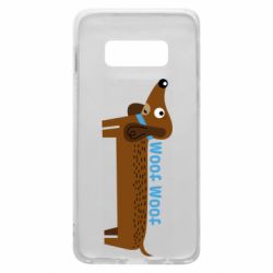 Чехол для Samsung S10e Dachshund and funny text - PrintSalon
