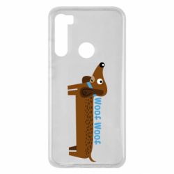Чехол для Xiaomi Redmi Note 8 Dachshund and funny text - PrintSalon